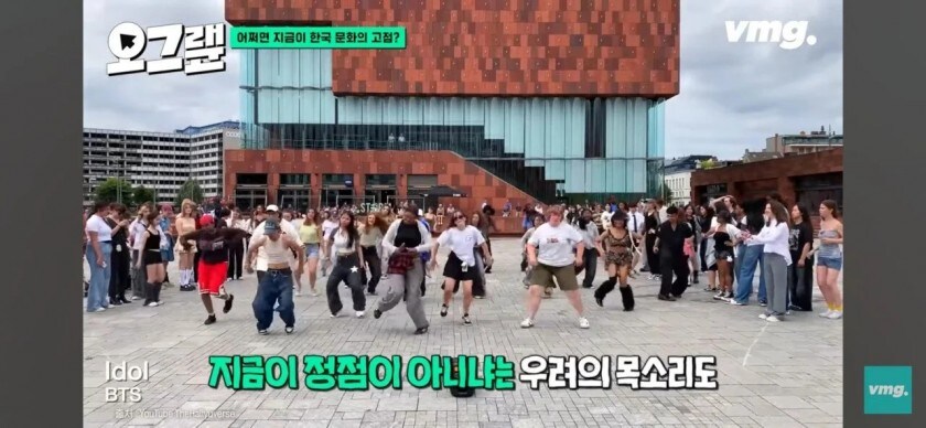 "한류는 5년 내에 끝난다…" 우울한 전망..._7.jpg