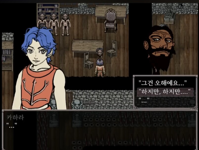 피어 앤 헝거 나스흐라는 입 더러운데_8.png