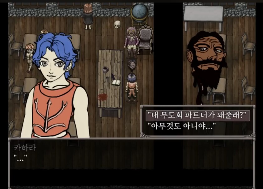 피어 앤 헝거 나스흐라는 입 더러운데_12.png