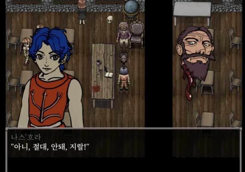 피어 앤 헝거 나스흐라는 입 더러운데_13.png