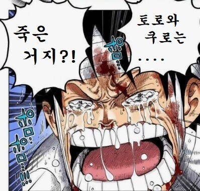 (게임노래) 하츠네 미쿠 프로젝트 디바 F - 폿 핏 포_2.jpg