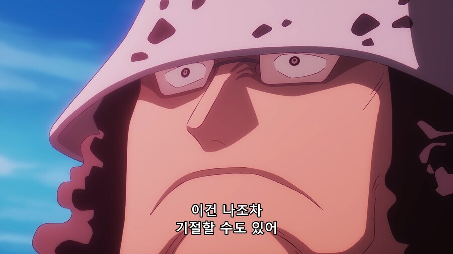 원피스)난 쿠마 로봇이라 눈이 흰자 뿐인줄 알았는데_3.jpg