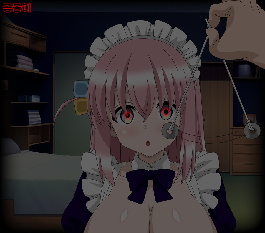 봇치) 메이드 봇치 최면 조교_2.jpg