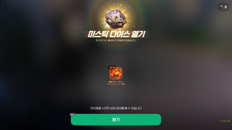 마비m)비틱 한번 하겠습니다_1.jpg