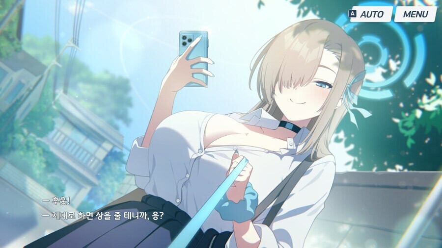 블루아카) 듣다보니 그냥저냥 적응된 것_1.jpg