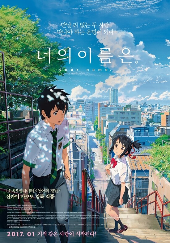 보고나면 여운이 많이 남는 일본애니_1.jpg