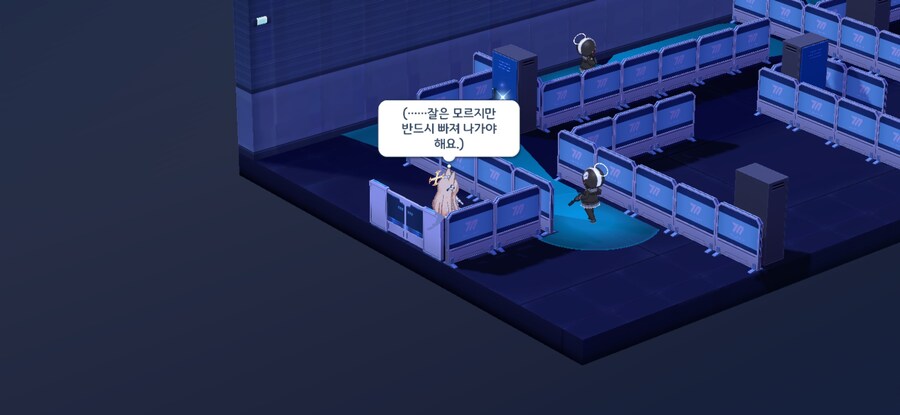 [블루아카] 갑자기 게임 장르가 변했는데