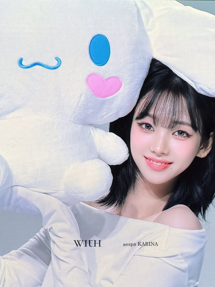 카리나~~~_7.jpg