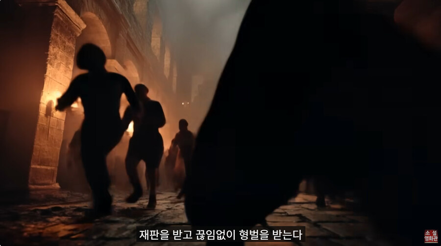 중세 악마 이세계 환생물_5.jpg
