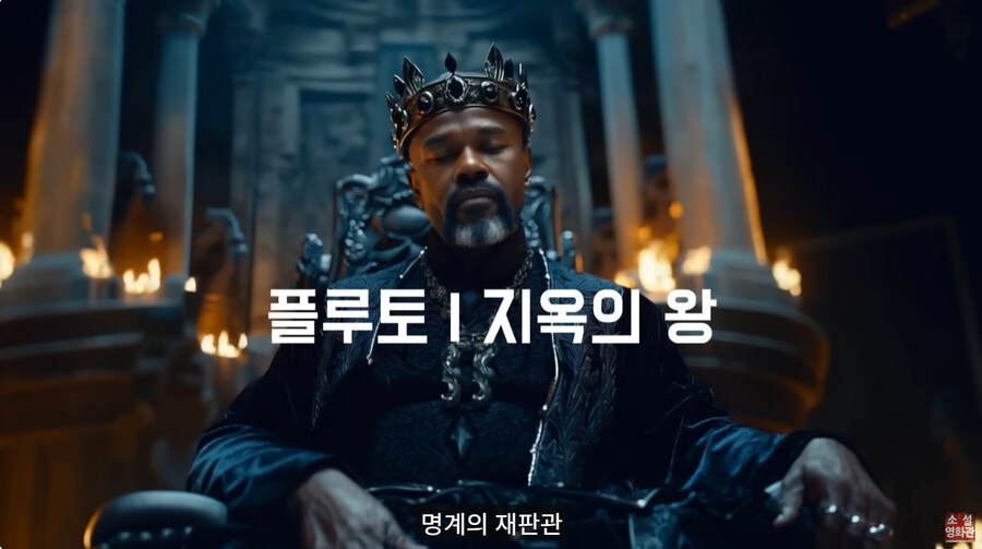 중세 악마 이세계 환생물_16.jpg