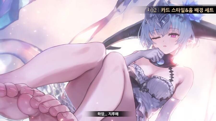 섀버)아무리봐도 로비스킨 쌘데?_1.jpg