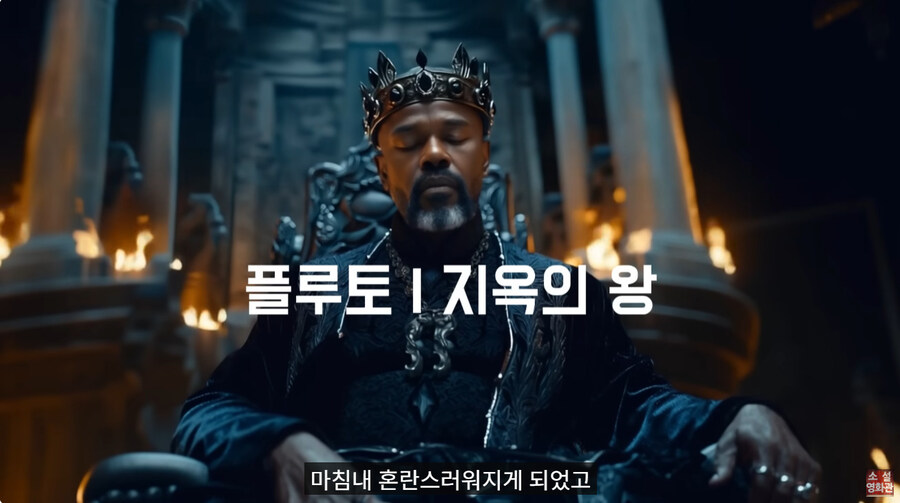 중세 악마 이세계 환생물_18.jpg