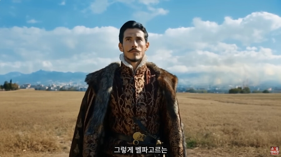 중세 악마 이세계 환생물_36.jpg
