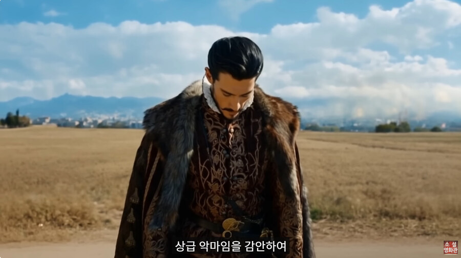 중세 악마 이세계 환생물_42.jpg