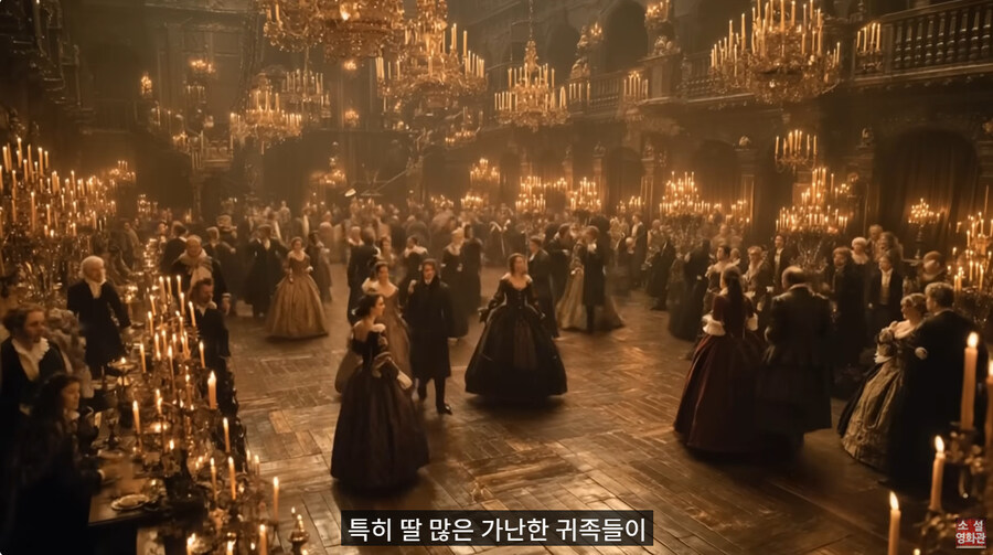 중세 악마 이세계 환생물_52.jpg