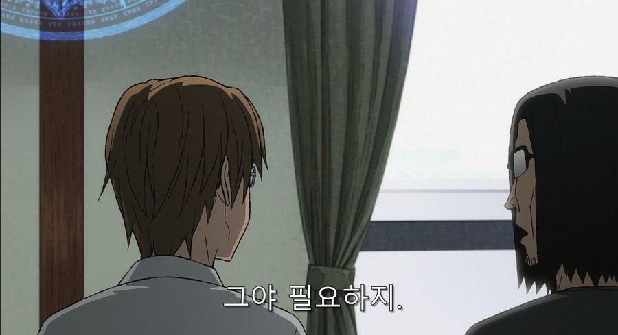 이세계삼촌) 핵심을 쥐고 있는 정령_5.jpg