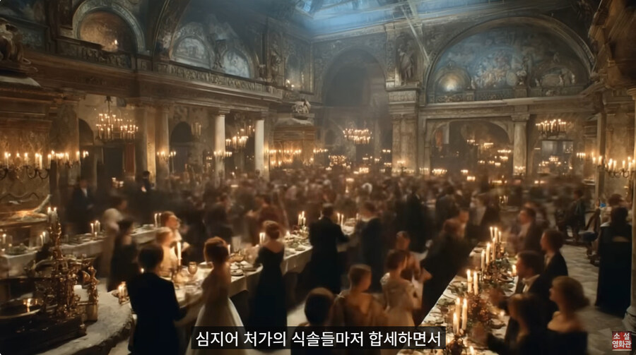 중세 악마 이세계 환생물_69.jpg