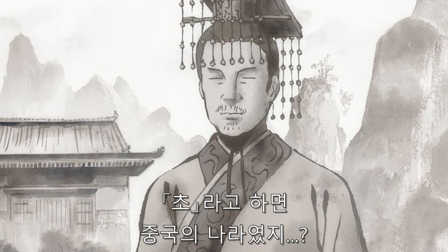 이세계삼촌) 핵심을 쥐고 있는 정령_26.jpg