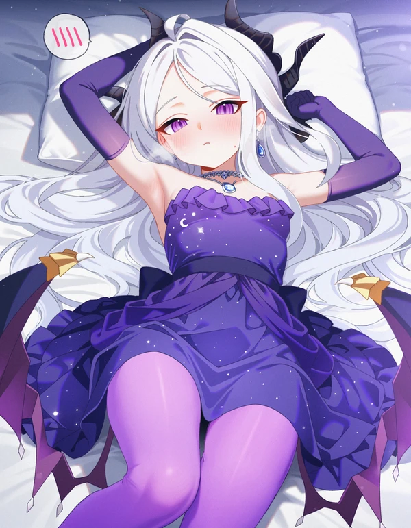블루아카) 히나랑 결혼하구십다_1.webp