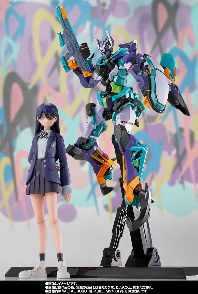 [반다이 혼웹상점] S.H.Figuarts 건담 지쿠악스 냐안_10.jpg