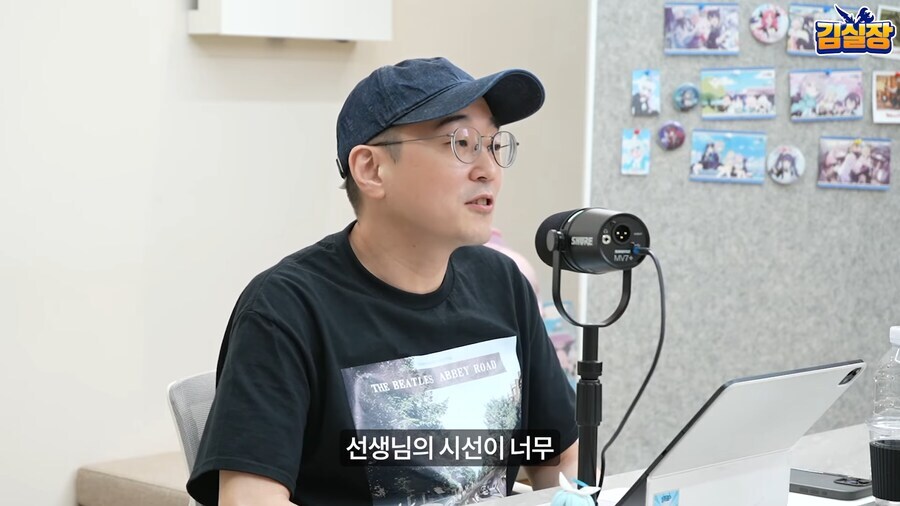 블루아카) 게부라 쳐보니까 알겠다_7.jpg