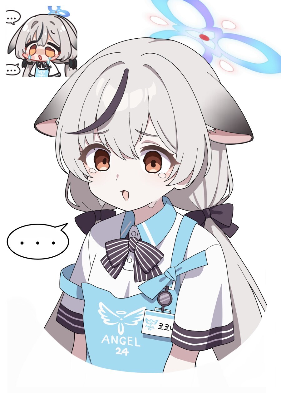아내 최적화_1.jpg
