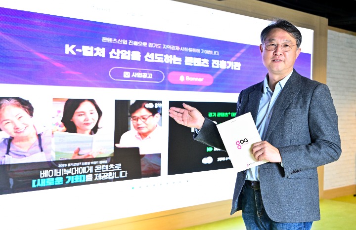뉴스/겜툰_1.jpg