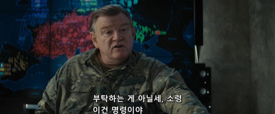 장군에게 개기다가 X되버린 소령의 최후_4.jpg