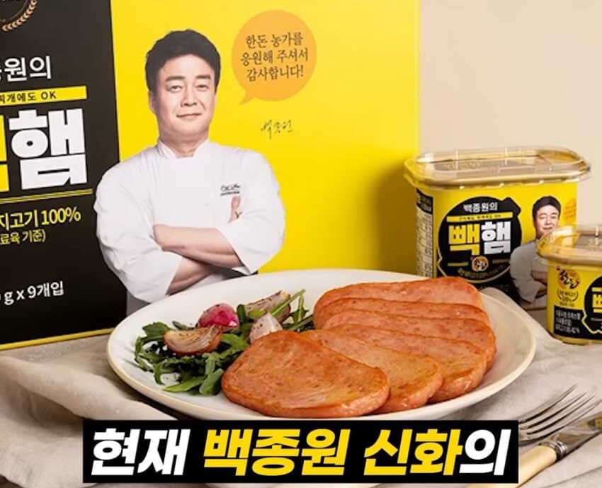 빽햄이 안나온 세계선.jpg_1.jpg