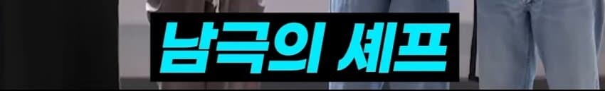 빽햄이 안나온 세계선.jpg_7.jpg