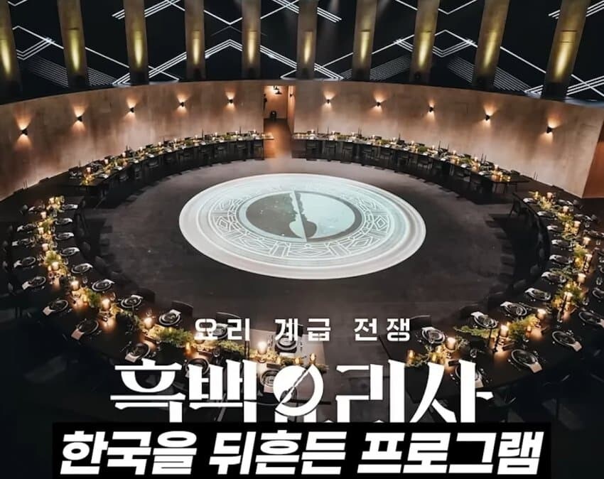 빽햄이 안나온 세계선.jpg_12.jpg