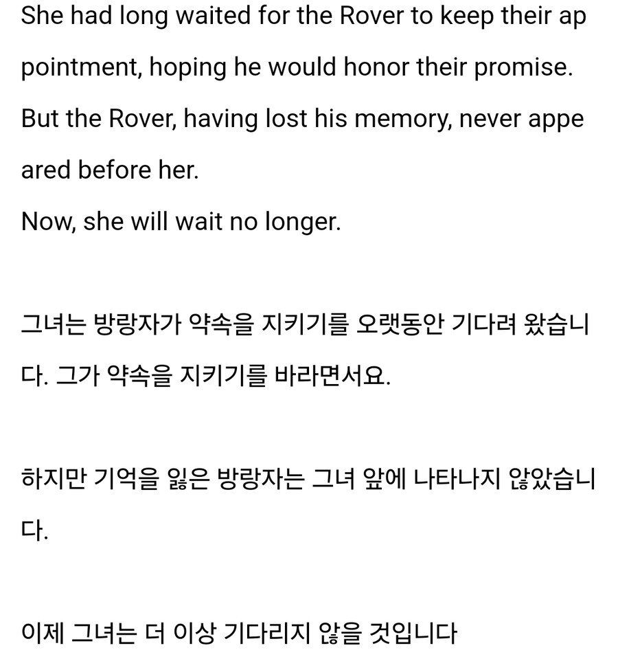 명조)스포) 플로로 세탁각 어떻게 됨??_3.jpg