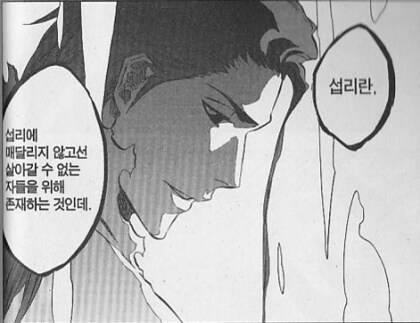 극혐) 다한증 잇는 사람의 발이 궁금한 사람?_1.png