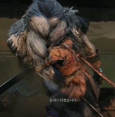 젠레스)니콜에게 무언가를 배운 유즈하_4.png