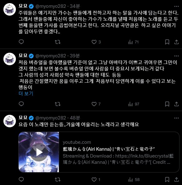 ㅇㅇㄱ)진짜 보법이 다르네_2.png
