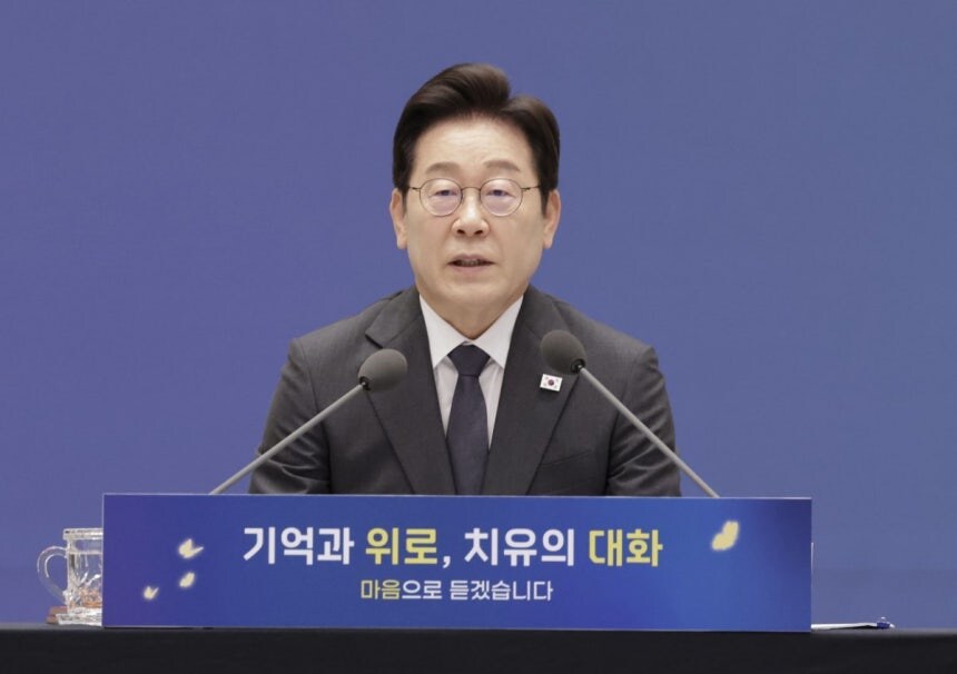 [속보]李대통령 “헌법 정비할때…국회 ‘국민중심개헌’ 대장정 나서길”_1.png