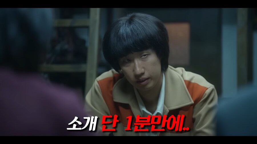 신병의 소대장님은 역시 개그캐가 어울리네..._1.png
