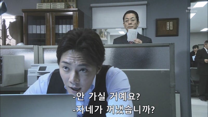 위법수사를 밥 먹듯이 하는 주인공의 내로남불_24.jpg