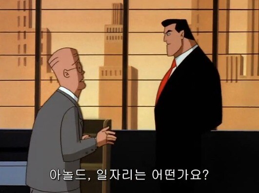 배트맨)배트-갱생_14.jpg