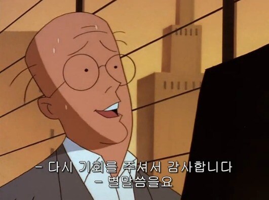 배트맨)배트-갱생_16.jpg