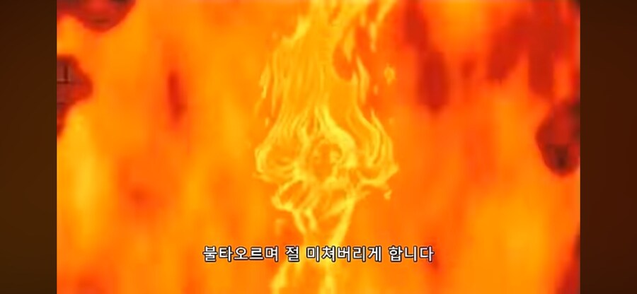 디즈니 빌런송중 갭차이가 커서 제일 웃긴거_10.png