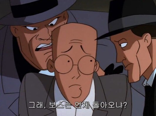 배트맨)배트-갱생_24.jpg