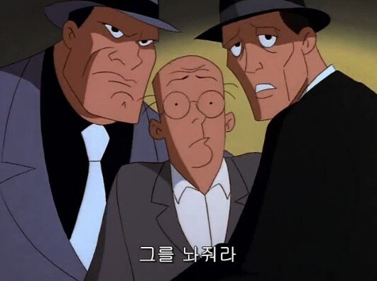 배트맨)배트-갱생_25.jpg