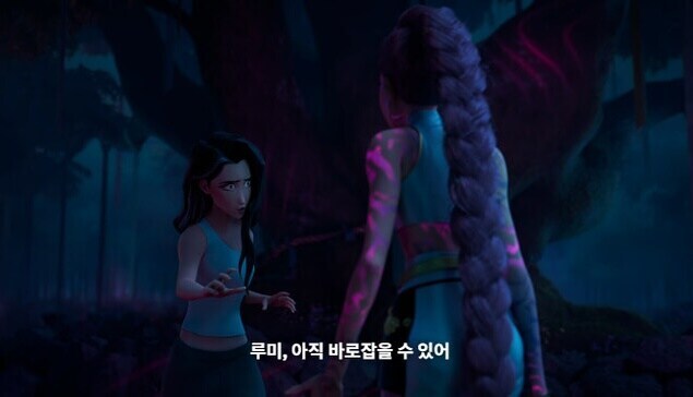 케데헌이 디즈니에게 제대로 보여준 교훈_1.jpg