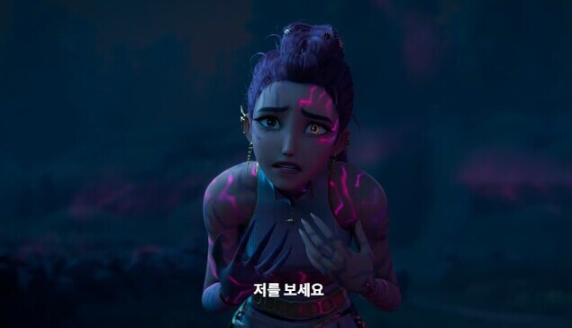 케데헌이 디즈니에게 제대로 보여준 교훈_4.jpg