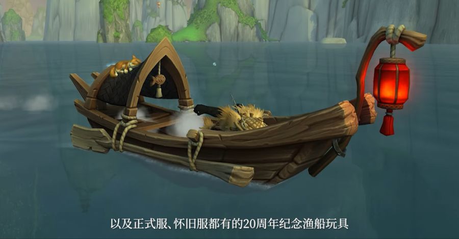 중국 와우에 추가된 방어구 형상과 배 장난감 모음_2.png