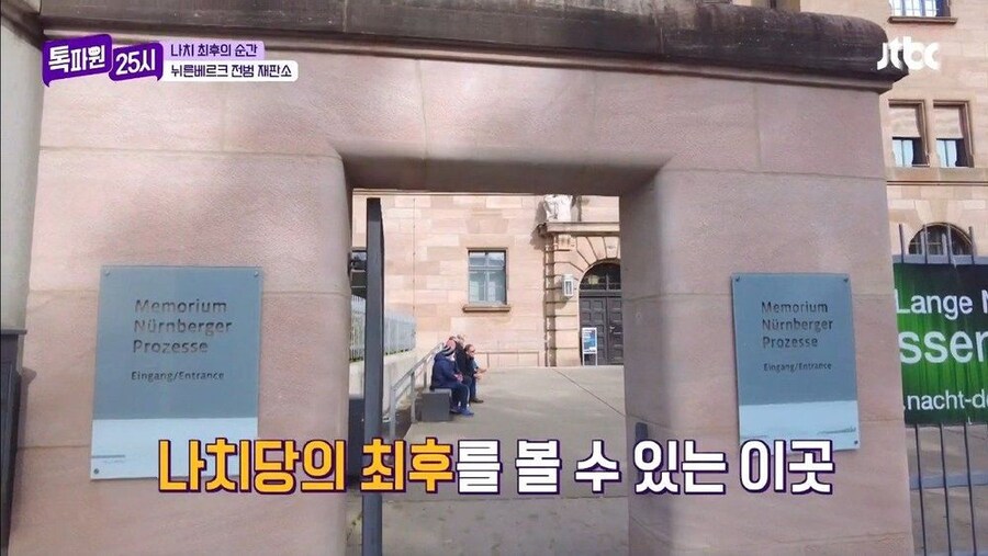 촬영 중 뭔가를 깨달은 미국인_2.jpg