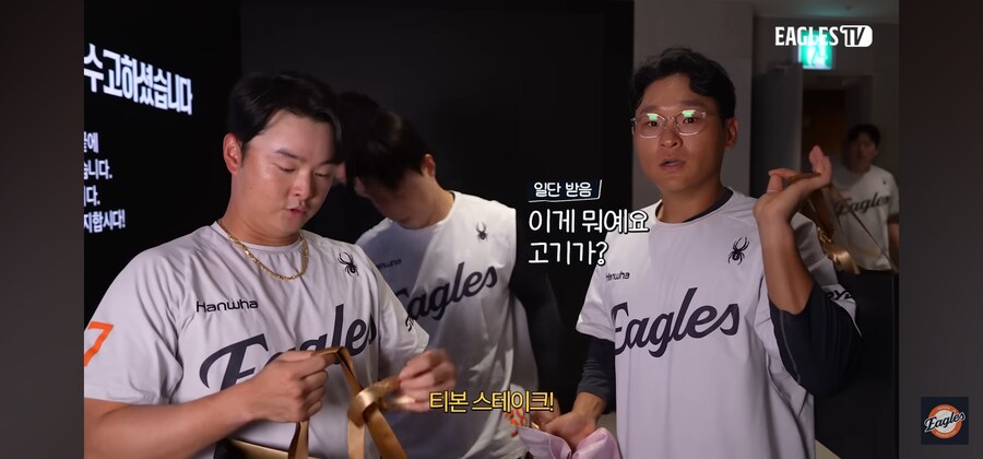 가족밖에 모르는 야구선수_6.jpg