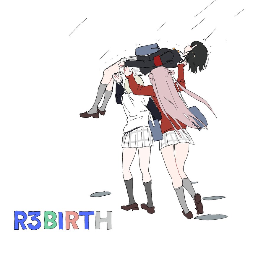 럽라) 니지동 유닛별 비 피하기_4.png