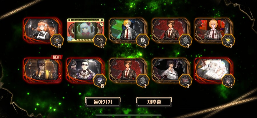 림버스) 살랴주살려줘살려줘살려줘 살려주_1.png